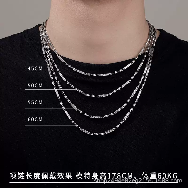 莫比乌斯环钛钢项链不锈钢男女项链钛钢饰品配链情侣瓜子链链条