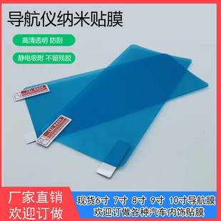 �F؛���l ��܇�����x�NĤ6�� 7��8��9��10����Ļ�NĤ�{�׸����NĤ