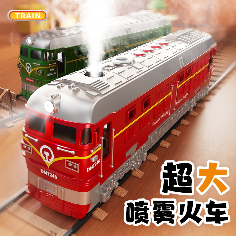 Children's Nostalgic Green Leather Train with Steam Spray, Inertial Movement, Sound and Light, High-Speed Rail Train, Early Education Educational Toy Locomotive