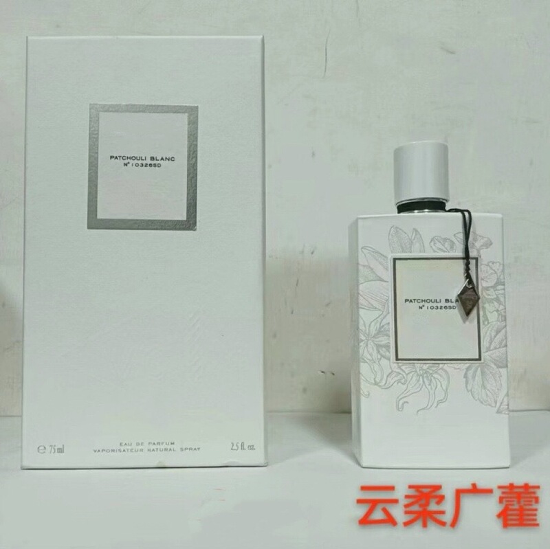 越南跨境正装香水75ml珍奢沉香木晨雾之茗东方奢木月光广霍|undefined