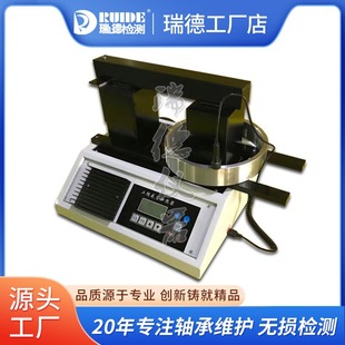 Rhett factory direct new HLD50 fast gear bearing heater self-demagnetization 18 month repair probe
