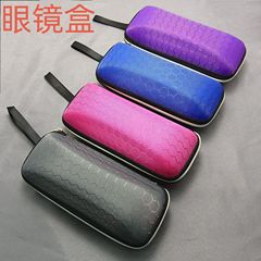 新款EVA方形足球格拉鏈盒 墨鏡盒蜂窩面太陽鏡眼鏡盒便攜抗壓