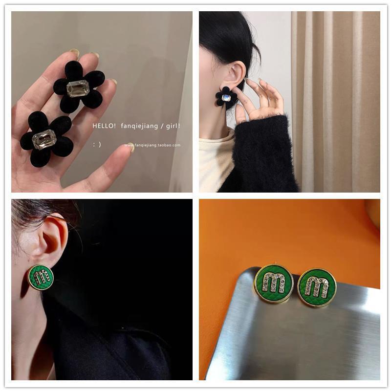 3B701 black 10-407 green