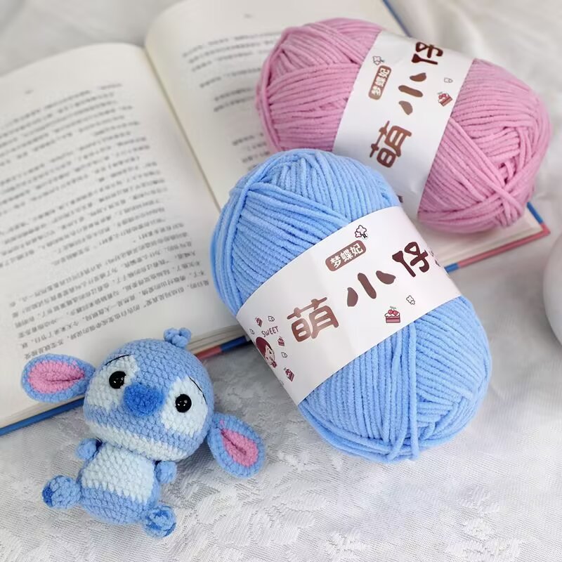 Minion Chenille de una sola hebra de hielo de 3,5 mm tejido a mano DIY muñeca bolsos zapatos chaqueta línea gruesa