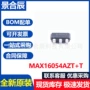 全新aadumax16054azt控制器芯片