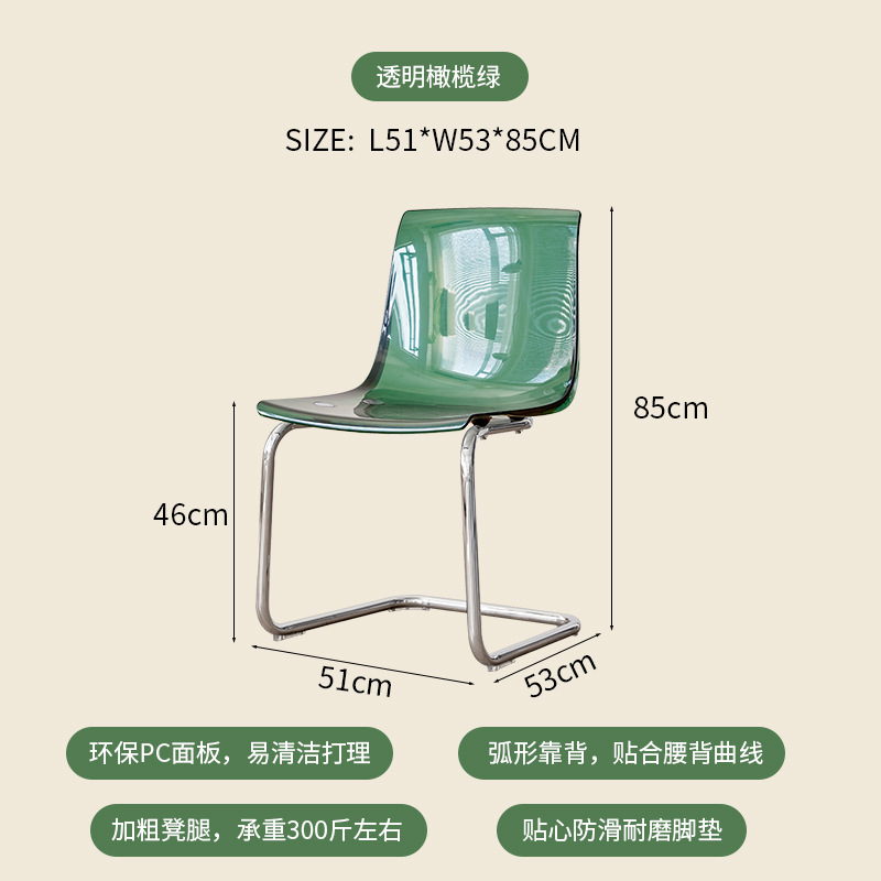 올리브 그린