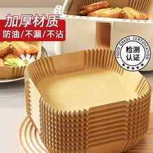 �՚�ը偌��ü��������͉|������ʳ��������͸ߜط��κ決���ͼ�