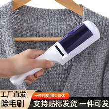 �o늸�ϴ����ëˢ����ë�lˢ�Ӱ�ɫ�o�ˢë�ش�����ϴ��ˢë��