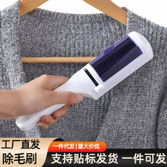 静電ドライクリーナー吸引ブラシペットヘアブラシ白静電ブラシウールコートクリーナーブラシ