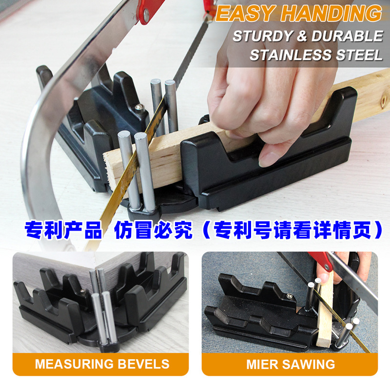 2-in-1 Mitre Measuring Cutting Tool二合一斜接斜切测量工具详情3