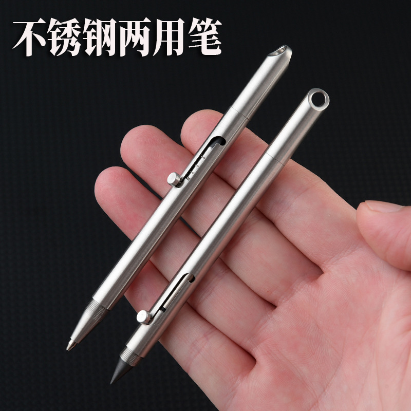 Stainless Steel Retractable Pen 2-in-1 Metal Signature Pen No-Sharpen Pencil Portable Keychain Travel Pocket Pen