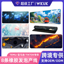 工厂直销超大加厚游戏电脑键盘垫跨境热销动漫治愈锁边防滑鼠标垫