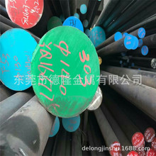�n��KS��׼ STS316���P䓈A��STS309S���P���ĥ�� ���ǰ�