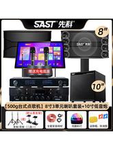 ]ȿƼͥKTVbcCOK书ȫ׼Kһ