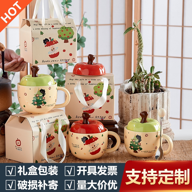 创意圣诞节杯子伴手礼感恩节实用小礼品高级感生日礼物女孩子套装