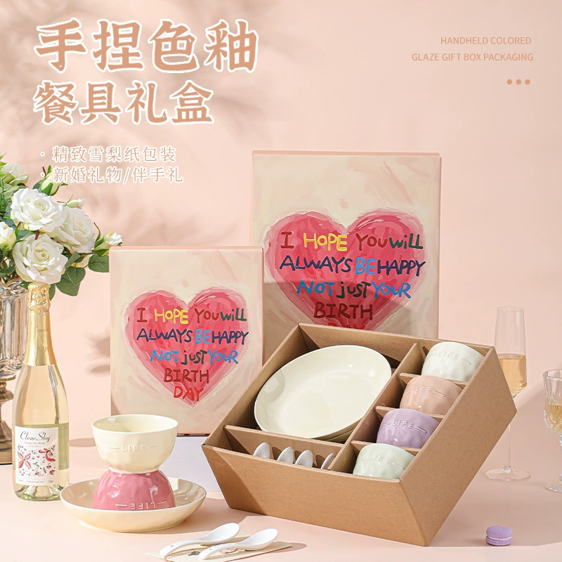 Ceramic brand set, tableware, English, Birthday gift