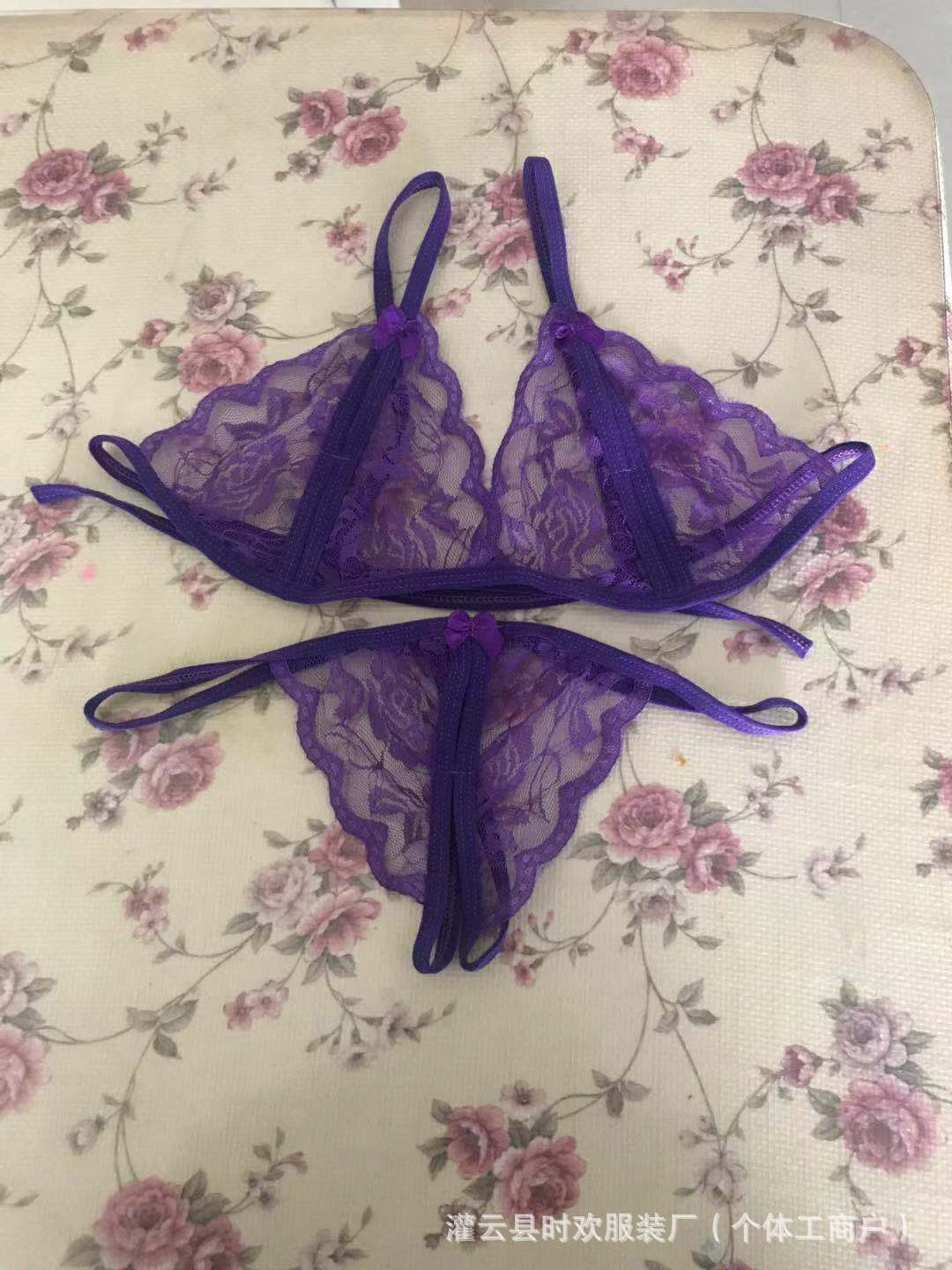 보라