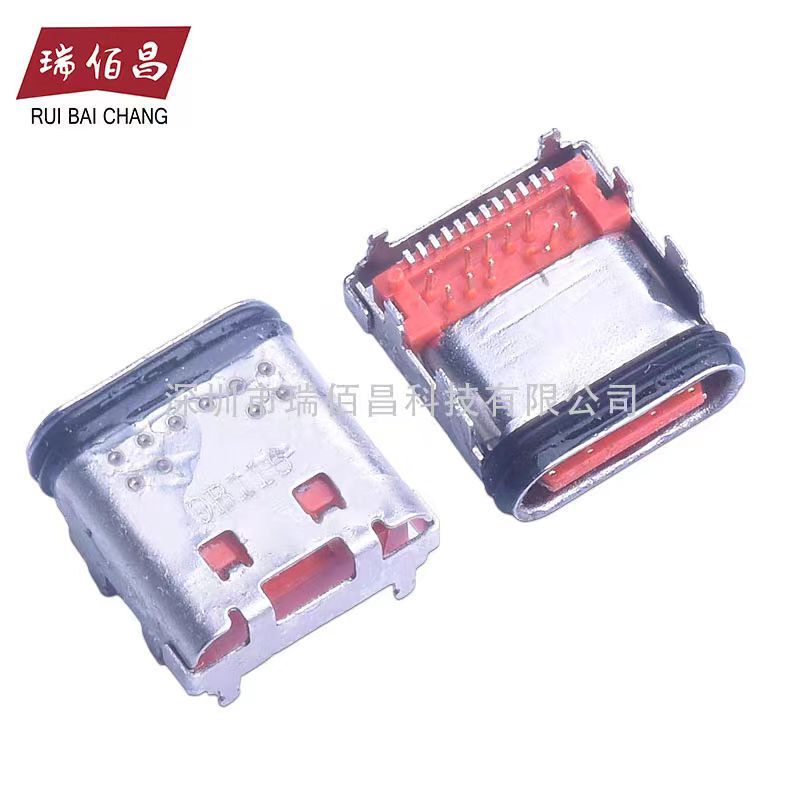 For JBL Flip2 3 4 Mobile Hard Drive Pad Height USB Built-in Tail Plug Data Device Connection Charging Port