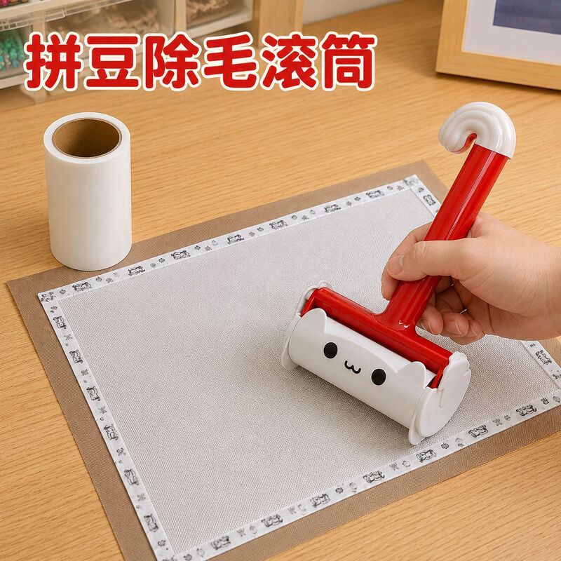 Special Lint Roller for Bead Crafts, 10cm Wide Roller, Tearable Replacement Paper, Dust Removal Roller Brush Tool Special Lint Roller for Bead Crafts, 10cm Wide Roller, Tearable Replacement Paper, Dust Removal Roller Brush Tool