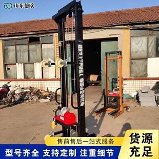 ����Ͱ�����C   ��Ͱ���ߙC  �A��Ͱ���������b��늄������C