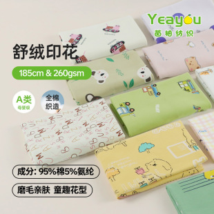 �S��95��5����q��ӡ�����ϋ냺��ë�������������R���޲���