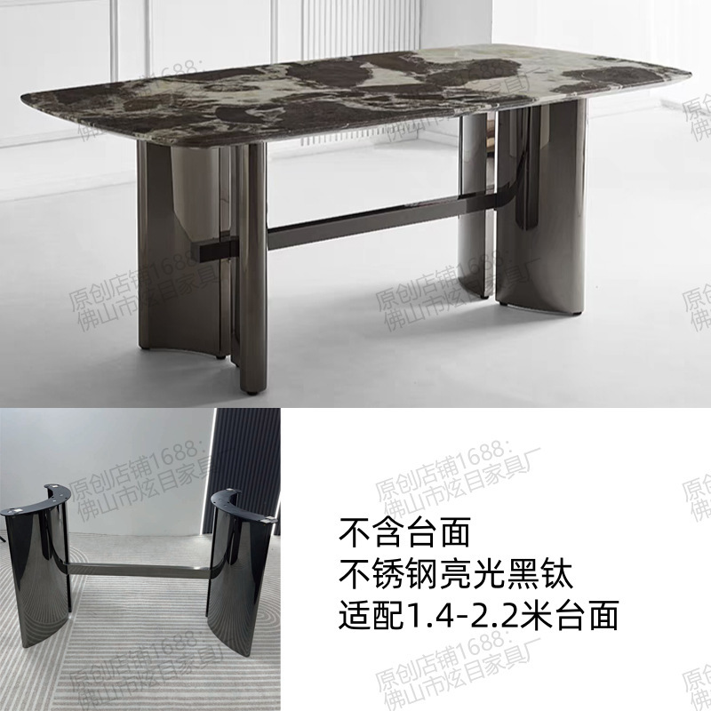 家庭用大理石のダイニングテーブル脚サポートフレームライト高級ステンレス鋼テーブル脚テーブル脚テーブルフレーム正方形ダイニングテーブルベースブラケット|undefined