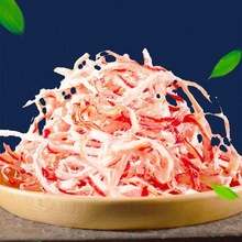 ��ʳ���~�z����bɢ�b��˺ԭζ���~�z�l��ͯ��ζ��ʳС��