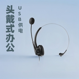 �p��Ԓ�ն�������ͬ����XUSB���C�S��ֱ�N�^���̄��k���������l