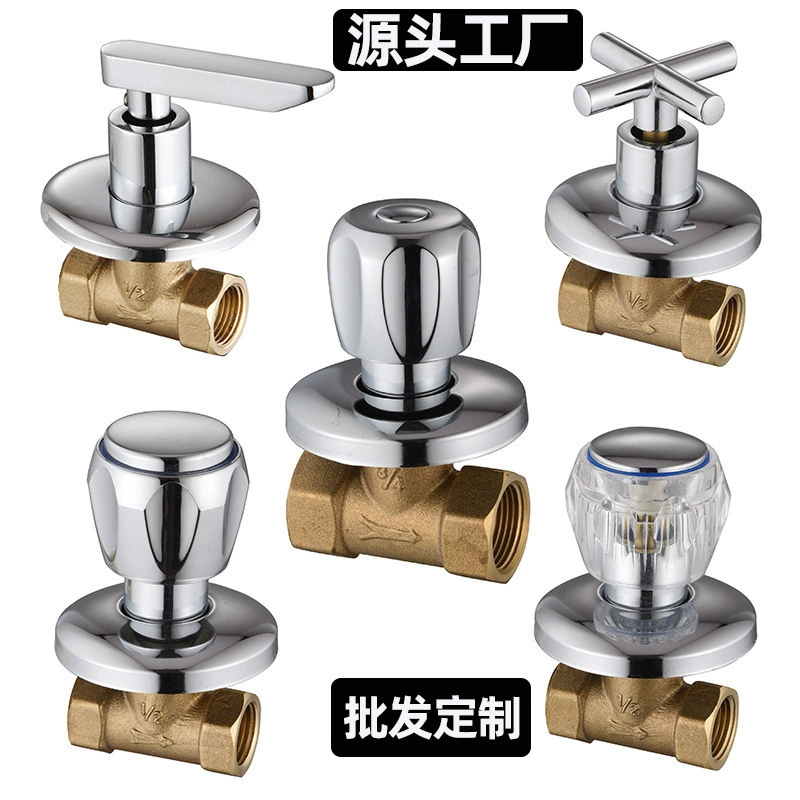 Трансграничный медный темный клапан 4 точки скрытый вход в стену переключатель душевой клапан G1/2