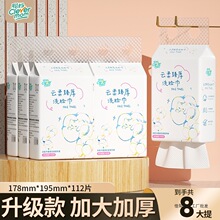 ��ϴĘ��һ����ë���Ӵ�Ӻ�鼈ȡʽ�W������Ғ�ʽ�����