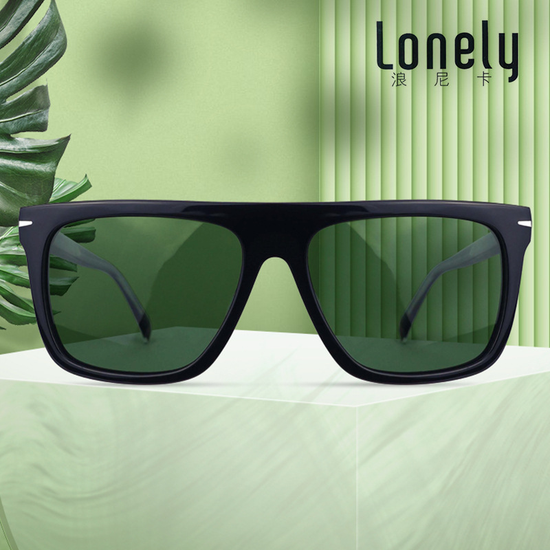 Fashionable glasses for adults