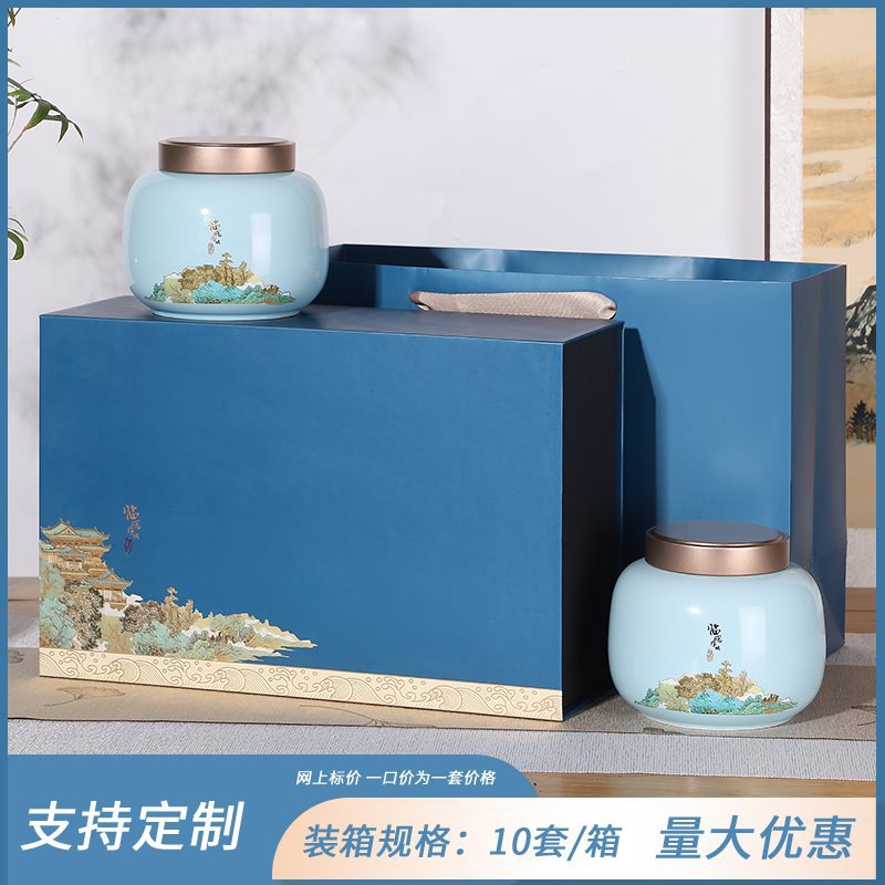 Linguanzuofu 이중 도자기 블루 컬렉션 플러스 구매 우선 배송