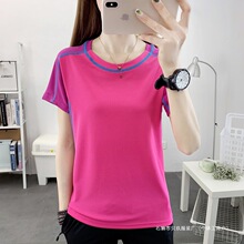 �羳�ļ������ٸ�t��Ů2026�¿��p��͸�����Ůʿ�\���ٸ��¶���T