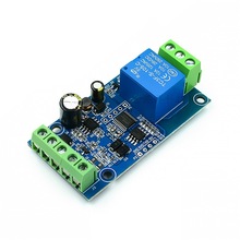 Modbus RTU 单路继电器模块 RS485/TTL UART 1路输入 1路输出