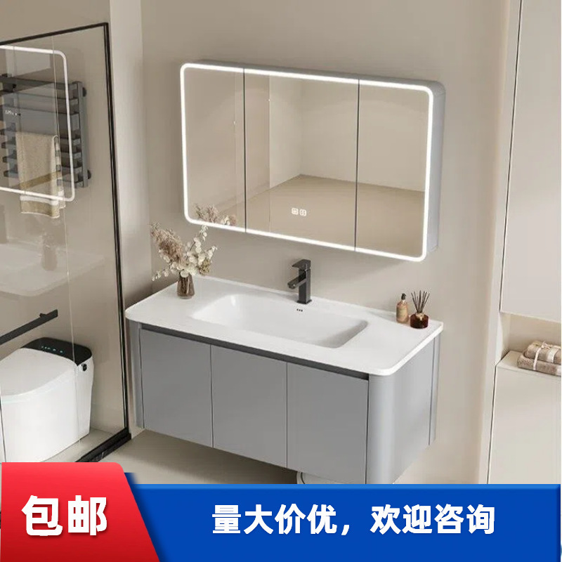 Cross-Border Exclusive Supply of Arc-Shaped Smart Bathroom Mirror Cabinets with Separate Tissue Holder, Wall-Mounted Bathroom Vanity Rack, and Integrated Storage