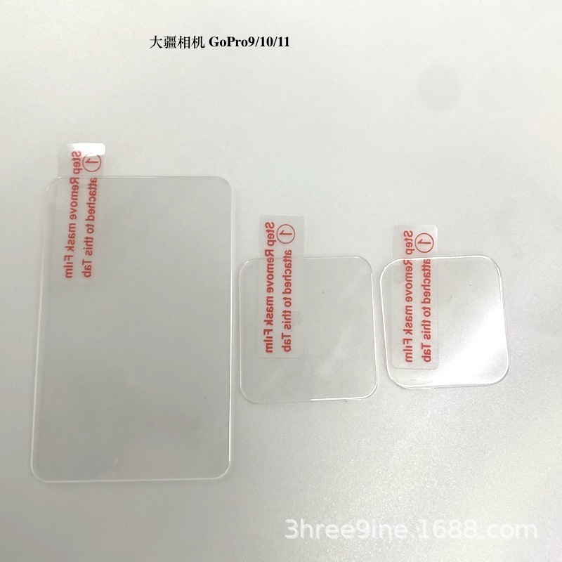 Aplicable a la Cámara DJI DjiGo Pro9/10/11 conjunto completo película de vidrio templado Go Pro7/8 película protectora