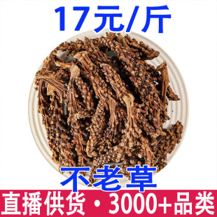 ���ϲ� ���޲� �ӌO�� �a��؛Դһ�����l