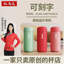 ���ر�Ůʿ��yС�ɾW�t������С��������ͯ304���P䓌W��ˮ����