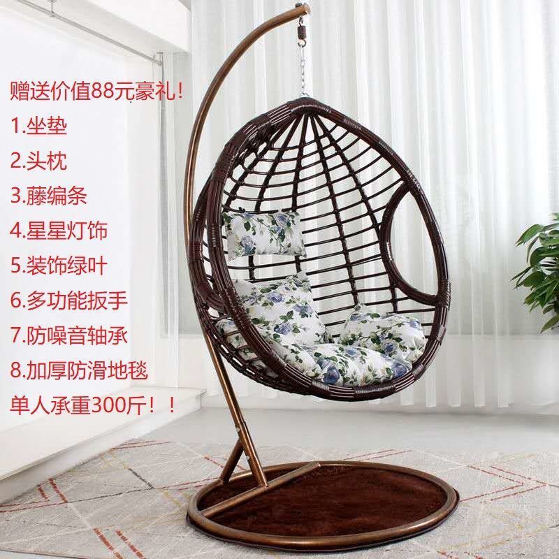 Romántica cesta de caña silla de cama cama de cuna balcón swing silla de mecedora de adultos al aire libre silla de perezoso interior nido de pájaros