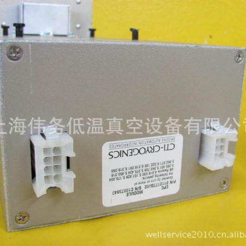 CTI-Cryogenics CPC Module 8113177G002
