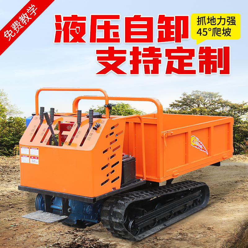 Suministro transfronterizo 2 toneladas escalada Tigre camión sobre orugas charco barro caminar tire Madera 45 grados escalada oruga