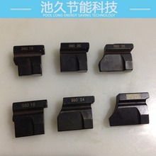 圆头眼花色机系列配件  圆头锁眼980/9820国产刀须