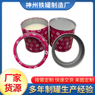 �F؛�tɫ�A���ֱ��ռ{���R���F�F���ֱ��錚�Ʒ���b�ռ{���ٺ�
