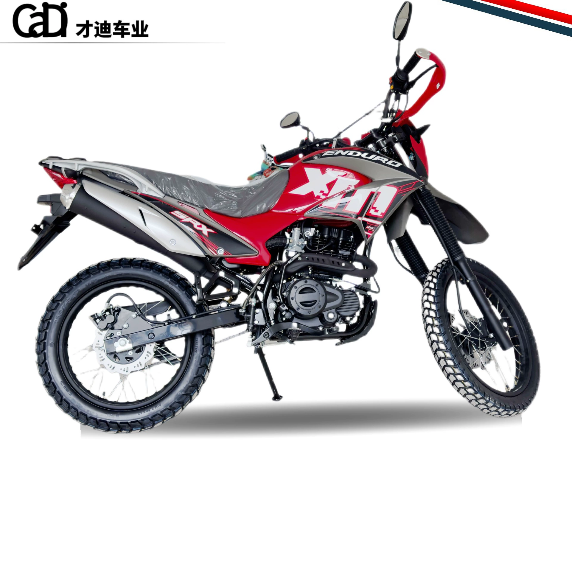 Мотоцикл 200cc-250cc двухколёсный внедорожник, мотоцикл для горного пути, квадроцикл ATV, снегоход