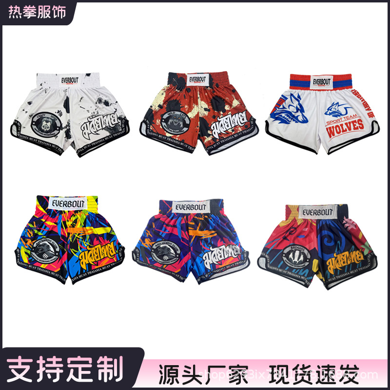 Boxing, Sanda, Martial Arts, Fighting Shorts, Mixed Martial Arts, Professional Training, High-Waisted, Muay Thai Shorts, Quick-Drying