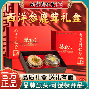 �Ͼ�ͬ�����������a�Y���pƴ�Y��¹���FƤʯ���`֥�����ͶY��Ʒ