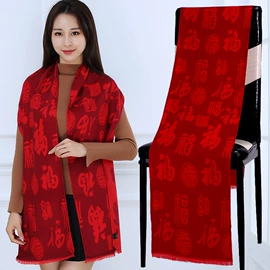 广告衫T恤;男Polo衫;围巾