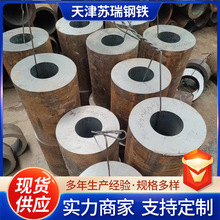 现货供应冶钢厚壁42crmo无缝管 42crmo无缝管切割价格优惠