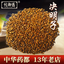 ���l�Q�����w��ɢ�b��ͯ���ɳ����о������ȥ�m����Q���Ӳ�