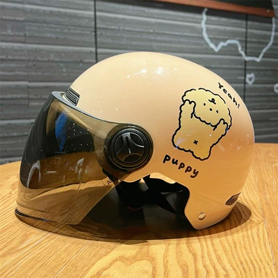 Motosiklet kaskı (dəbilqə) – Scooter Sun Protection